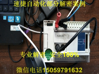 �Ž�plc���ܰ���3