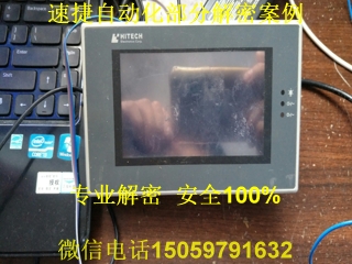 ��̩���|�������ܰ���4