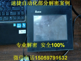 �_(t��i)�_(d��)�|�������ܰ���