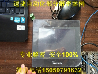 ���]�|�������ܰ���5