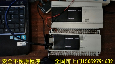 ����PLC����