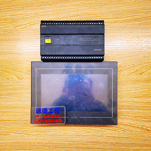 �������ѵ������|����C2070QA�Ѹ㶨 ����plc B1Z-32MR2-D24�Ѹ㶨