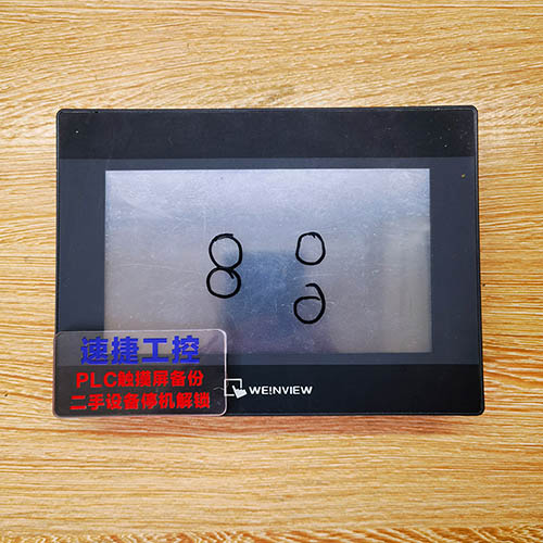 ɽ�|���ѵ����]TK6070iP�Ѹ㶨 ���]MT6056I�Ѹ㶨 �ٽݹ���