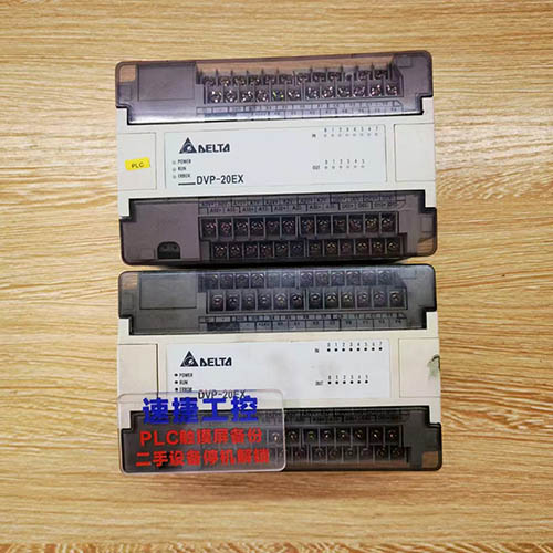 �V�|���ѵ��_�_DVP-20EX�Ѹ㶨 �ٽݹ���