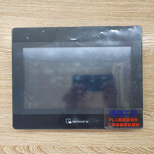 �|ݸ���ѵ����]MT6103iP�Ѹ㶨 �ٽݹ���