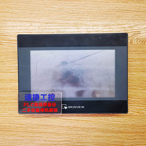 �Ͼ����ѵ����]�|����TK8072IP�Ѹ㶨 �ٽݹ���