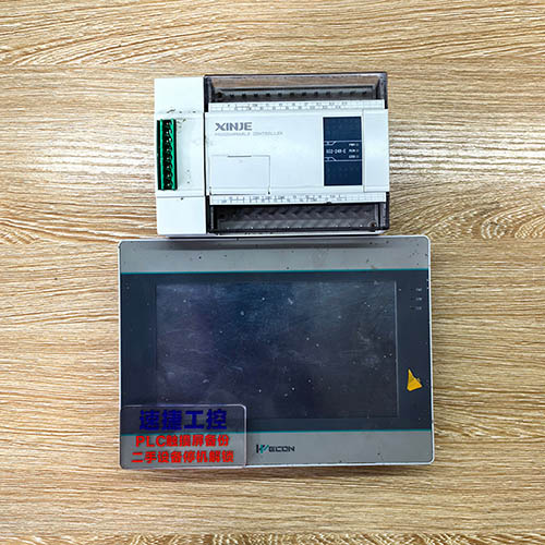 ���ն��ַ�߅�C���iס���i�Ѹ㶨 �ٽ��Ԅӻ�