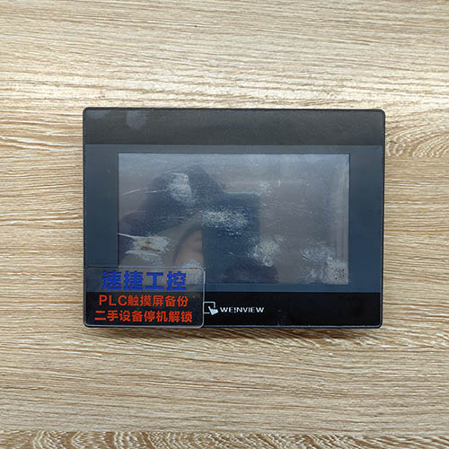 �V�����ѵ����]MT8101ie�Ѹ㶨