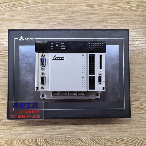 ��h���ѵ��_�_�|����DOP-110CS�Ѹ㶨