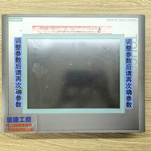 ������ѵ����T���|����KTP900�Ѹ㶨