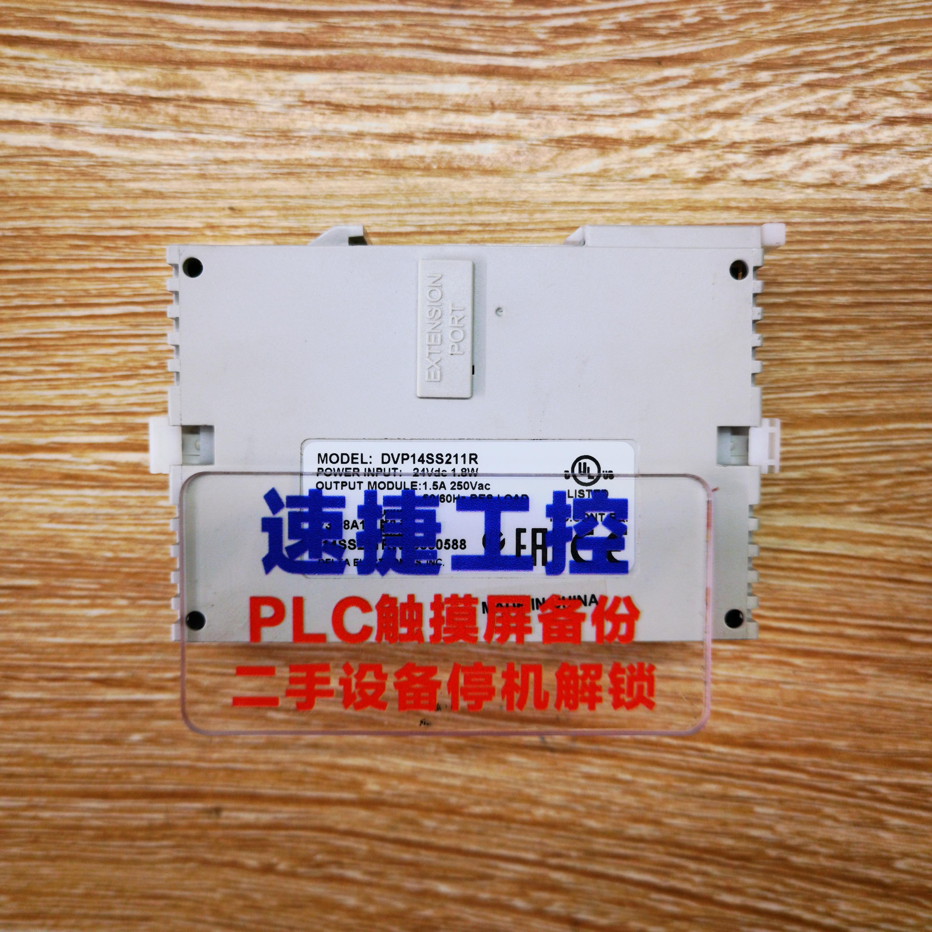 plc������ô���������ô��� plc���S���i����ô���� plc���ܷ���